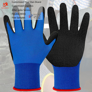 新しいナイロンニトリルつや消しコーティング手袋工場作業耐摩耗性と滑り止め作業労働保護作業 - Product Image 1