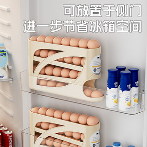 Rolling Egg Storage Rack For Fridge Freshness Preservation Kitchen Use - Product Image 5