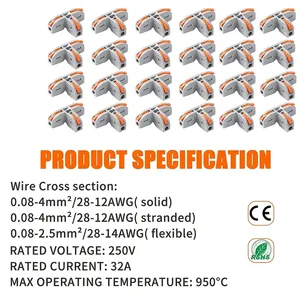 T型接头汽车用铜接触线对接快速连接器1进2出28 AWG~12AWG顺顺橙灰色 - Product Image 2