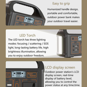 สถานีไฟฟ้าพกพา LiFePO4 MPPT 100W ลิเธียมไอรอนฟอสเฟต พร้อมไฟ LED กำลังขับ 1200W แผงโซลาร์เซลล์ อินเวอร์เตอร์ UPS พลังงานแสงอาทิตย์ - Product Image 2