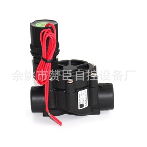 Válvula Solenoide Zanchen de 3, 4 y 6 Vías, CA 220V, para Riego, Tipo Normalmente Cerrada, Baja Presión, Control de Flujo Pequeño - Product Image 5