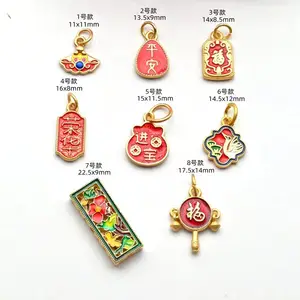 2023 Ancient method gold color oil-dripping auspicious pendant DIY jewelry accessories necklace bracelet small pendant material