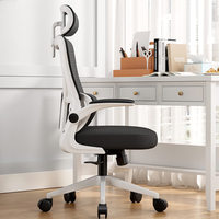 Chaise d'ordinateur, chaise de jeu, chaise de bureau à domicile, chaise de bureau, chaise d'étude pour étudiants, et chaise pour longues sessions de travail, ergonomique et réglable