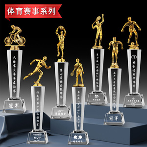 Guangzhou Günstige Großhandel Blank K9 Glass Trophy Crystal Award benutzer definierte 3D Crystal Glass Awards Trophäen