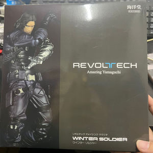 Kaiyodo Bucky Barnes ตุ๊กตาทหารเรโวเทคสำหรับฤดูหนาวของเล่นโมเดลตั้งโต๊ะทำจากพีวีซีที่น่าตื่นตาตื่นใจของขวัญวันเกิด - Product Image 2