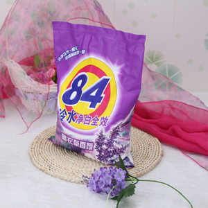 ผง<span class=keywords><strong>ซัก</strong></span>ฟอกน้ำหอมดอกไม้แบบใช้แล้วทิ้ง เป็นมิตรกับสิ่งแวดล้อม สำหรับทำความสะอาดเสื้อ<span class=keywords><strong>ผ้า</strong></span>อย่างล้ำลึก บรรจุภัณฑ์ถุงโพลีแบบกำหนดน้ำหนักเองได้ - Product Image 1