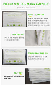 أكياس تسوق وتعبئة ملابس قابلة للتحلل الحيوي مع شعار مخصص، أكياس بريدية، أكياس مايلار - Product Image 5