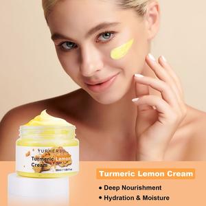 مجموعة العناية بالبشرة لتفتيح وترطيب وتوحيد لون البشرة بالكركم: سيروم، صابون، كريم تفتيح، وزيت مغذٍّ - Product Image 2