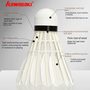 Ballon <span class=keywords><strong>de</strong></span> badminton <span class=keywords><strong>de</strong></span> pointe Kawasaki, pour entraînement et compétition, haute stabilité, résistant, en fibre <span class=keywords><strong>de</strong></span> table, avec double tête en duvet <span class=keywords><strong>de</strong></span> canard, pour jeu King Game - Product Image 3