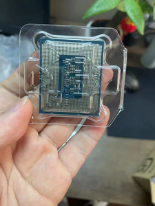 Vente en gros de processeurs de bureau I5-14400F LGA1700 pour les commandes en gros - Product Image 3