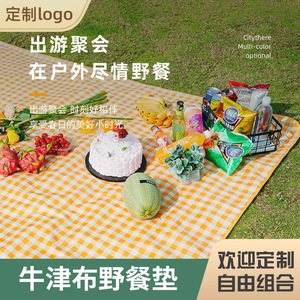Picnic <b>Blanket</b> Oxford Cloth Moistureproof Rectangle Outdoor Yellow Checkered Red Checkered Blue Checkered - Product Image 4