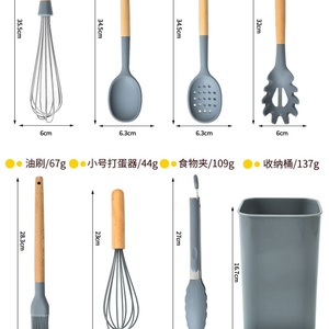 Nouvel ensemble d'ustensiles de cuisine antiadhésifs 11 pièces avec manche en bois, spatule, pelle et outils de pâtisserie - Product Image 6