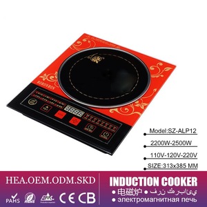 Smart Ceramic Cooker 110V Electric Induction Cooktop Single Burner Red Color Microcomputer Control For Home Kitchen Use - Product Image 4