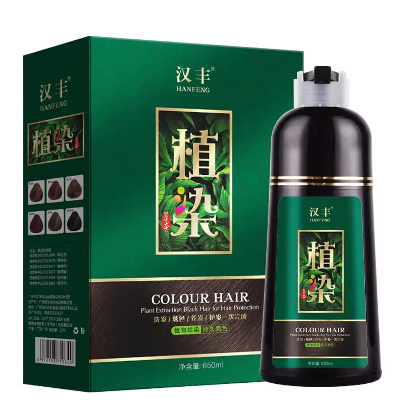 Black hair dye permanent lasting Wholesale Chinese Organic herbal hair color shampoo