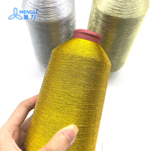 ด้ายปักคอมพิวเตอร์สีเงินเมทัลลิก โพลีเอสเตอร์ 100% ขนาด 250 กรัม ม้วนใหญ่ สีทองบริสุทธิ์ - Product Image 3
