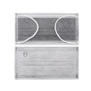 หน้ากากอนามัย<span class=keywords><strong>3</strong></span>ชั้นหน้ากากอนามัยแบบใช้แล้วทิ้ง - Product Image 3