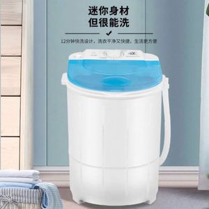 <b>Mini</b> Portable Foldable Drying Washing Machine with LED Lighting and Remote Control Automatic Single Bucket for Baby Laundry - Product Image 4