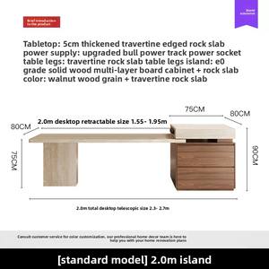Table de salle à manger extensible multifonctionnelle en pierre frittée avec bordure en travertin, style français du milieu du siècle, avec rangement intégré, mobilier de maison - Product Image 6