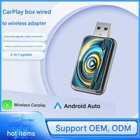 Adaptateur sans fil 2-en-1 CarPlay et Android Auto, adaptateur de connexion automatique à faible latence adapté à tous les modèles de voitures.