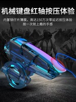 Jeu mobile CK2 de couleur bleue pour pubg, avec bouton physique L1R1 de tir et de tir