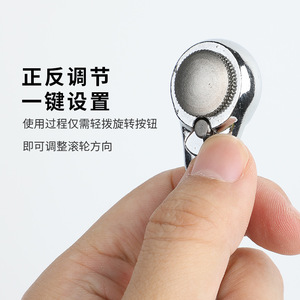 Mini clé à cliquet 72 dents hexagonale métrique à extrémité unique en acier au chrome-vanadium poli fin, ensemble d'outils portables - Product Image 1