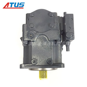 Pompe à pistons axiaux à déplacement variable Atus A11VO75DRS10R NXD12K02 S, pompe hydraulique marine, surpresseur électrique à montage sur bride - Product Image 1