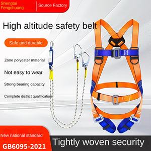 Cinturón de seguridad de cinco puntos de estilo europeo, nuevo amortiguador de poliéster con función anticaída estándar nacional para rescate de trabajo aéreo - Product Image 3