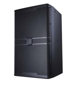 Haut-parleur KP4015G2 - Suivant le modèle précédent, excellente performance vocale, 800W/400W, plage de fréquences 75Hz-20kHz, étanche, en contreplaqué de bouleau, 4 canaux NL4 - Product Image 1