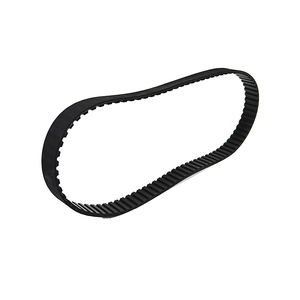 Courroies de distribution synchrones en caoutchouc néoprène sans couture en fibre de verre HTD 20M - Product Image 1