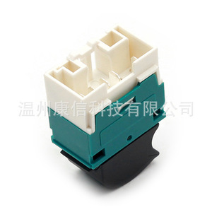 735417033 Interruptores de Botón de Control de Ventanas de Plástico Nuevos para Fiat Doblo para Fines de Fabricación - Product Image 3