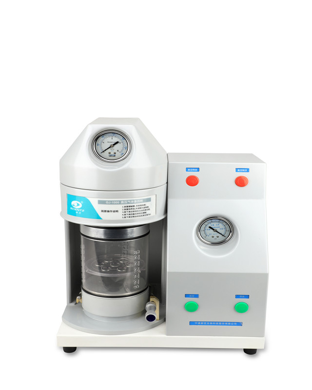 Саентоз газ высокого давления генный пистолет GJ-1000