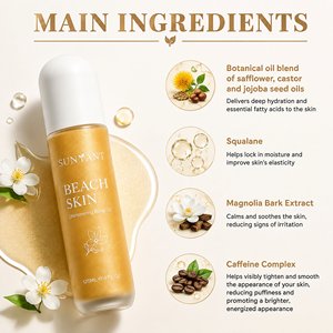 Olio Corpo Idratante Illuminante Leggero con Protezione Solare per la Spiaggia, Effetto Bronzer, Etichetta Privata - Product Image 2