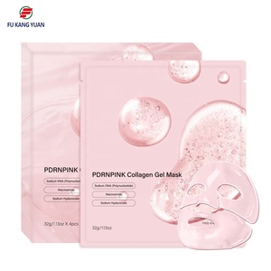 แผ่นมาส์กหน้าไฮโดรเจลคอลลาเจนสีชมพูผสมสารสกัดจากปลาแซลมอน PDRN ของ FKY OEM ODM ช่วยลดเลือนริ้วรอย บำรุงผิวชุ่มชื้น ฟื้นฟูผิวข้ามคืน - Product Image 1