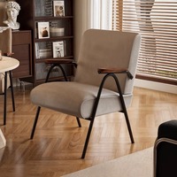 Fauteuil simple en fer forgé, style crème, design coquille d'œuf, pour balcon, salon, détente, canapé paresseux, ambiance rétro