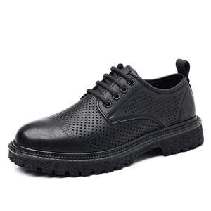 Zapatos Casuales Retro Británicos de Otoño para Hombre - Calzado de Cuero con Suela Gruesa que Aumenta la Estatura - Product Image 5