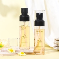 Emballage cosmétique vide en plastique PET transparent blanc imprimé sérigraphié 60ml 80ml 100ml avec pompe à pression pour lotion, parfum, liquide, brume fine