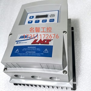 Variador de Frecuencia Lenze ESV152N04TXB Trifásico 380 V con Control Vectorial IP20 Alemania - Product Image 5