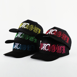 Aung Vương Miện Chất Lượng Cao 5 Bảng Điều Chỉnh Unisex Satin Lót Mũ Bóng Chày Có Thể Điều Chỉnh Kích Thước Cao Cấp Cấu Trúc Thể Thao Bóng Chày Mũ - Product Image 3