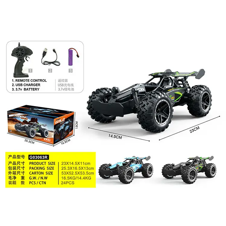 बच्चों के लिए 2.4g rc कार रिमोट कंट्रोल वाहन खिलौने हाई स्पीड रिमोट कंट्रोल कार फास्ट शौक कार