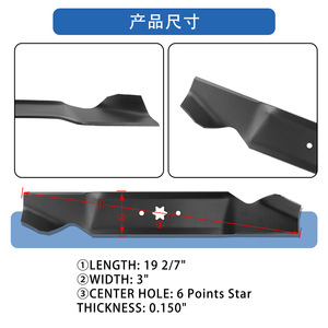 Cuchillas para cortacésped 742-0610 942-0610A A18045-3, piezas de repuesto para cortacésped, cuchillas de corte de acero negro - Product Image 5