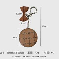Mini miroir de maquillage Double face Portable nouvelle ancienne fleur en cuir PU pendentif suspendu porte-clés petit sac d'accessoires