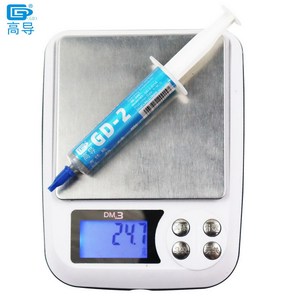 2 Stück Nettogewicht 15 Gramm Grau GD-2 7,5W/<span class=keywords><strong>M</strong></span>-K Wärmeleitpaste Wärmeleitfähige Paste Kühlkörper-Verbindung für CPU LED GPU - Product Image 2