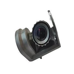 Authentic AGRAS T50 UAV Parts FPV Camera Module Repair Original Parts Drones and Drone Accessories - Product Image 2