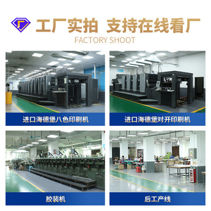 ปฏิทินตั้งโต๊ะ Xinqicai 2027 แบบฉีกได้ วางแผนรายวัน ของขวัญธุรกิจ ปรับแต่งได้ 365 หน้า - Product Image 5