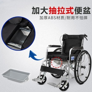 Fauteuil roulant pliable léger avec tube en acier épaissi pour personnes âgées et handicapées, chaise manuelle portable en tissu Oxford noir - Product Image 3