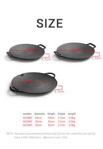 11/13 pouces coréen BBQ Grill Pan pré-assaisonné en fonte <span class=keywords><strong>Paella</strong></span> Pan Camping Grill Grill Grill pour cuisinière plat avec approvisionnement en échantillons - Product Image 2