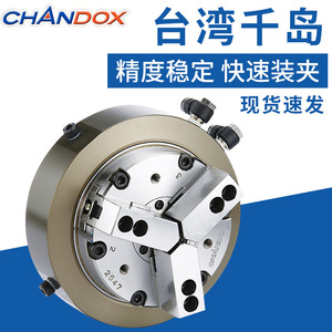 Mandrin rotatif pneumatique Chandox RTS-06 à 3 mors en acier, mandrin vertical fixe hydraulique pneumatique - Product Image 2
