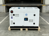 Generador de Alta Eficiencia en Oferta, Generador Portátil Silencioso Diésel de 200KW 230KW 240KW 250KW, Generador de Respaldo Industrial Trifásico de 50/60Hz