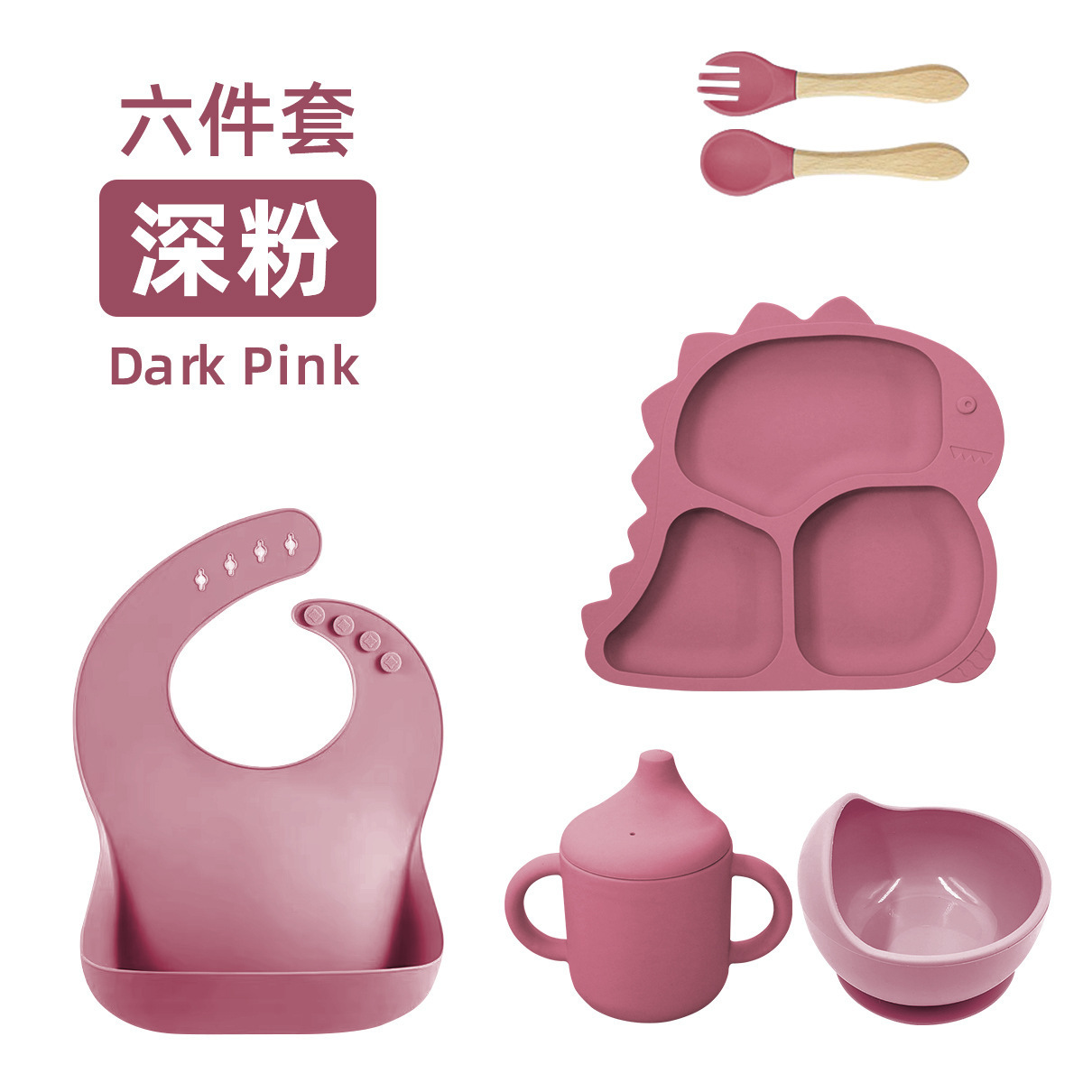 Deep pink