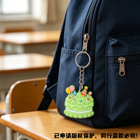 Porte-clés mousqueton léger et étanche en PVC, thème gâteau de dessin animé, collection d'accessoires mignons pour sacs à dos d'enfants, logo 3D personnalisé, protection UV